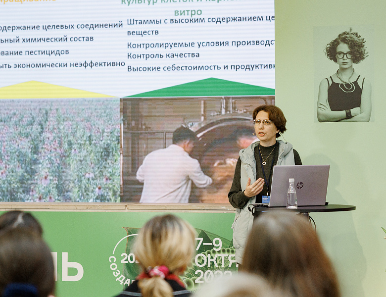 Несколько научных отделов ИФР РАН приняли активное участие во Всероссийском фестивале  «NAUKA 0+»