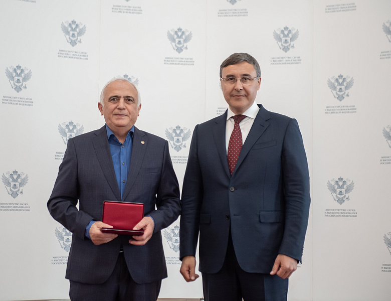 Аллахвердиев Сулейман удостоен награды Министерства науки и высшего образования Российской Федерации