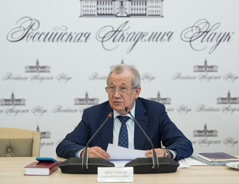 Свет как информационный код: научный руководитель ИФР РАН, академик РАН Вл.В. Кузнецов представил на Президиуме РАН концепцию светового программирования растений
