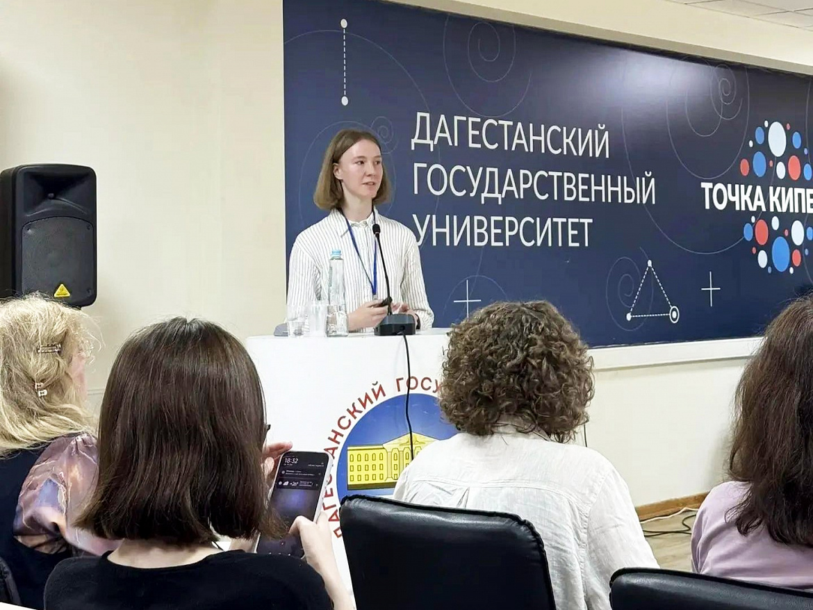 Лаборант Лаборатории экспрессии генома растений ИФР РАН Н.А. Саввина – призер Всероссийской конференции с международным участием в Махачкале!