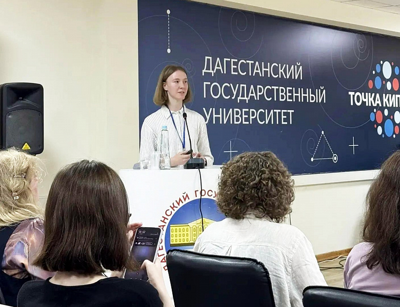 Лаборант Лаборатории экспрессии генома растений ИФР РАН Н.А. Саввина – призер Всероссийской конференции с международным участием в Махачкале!