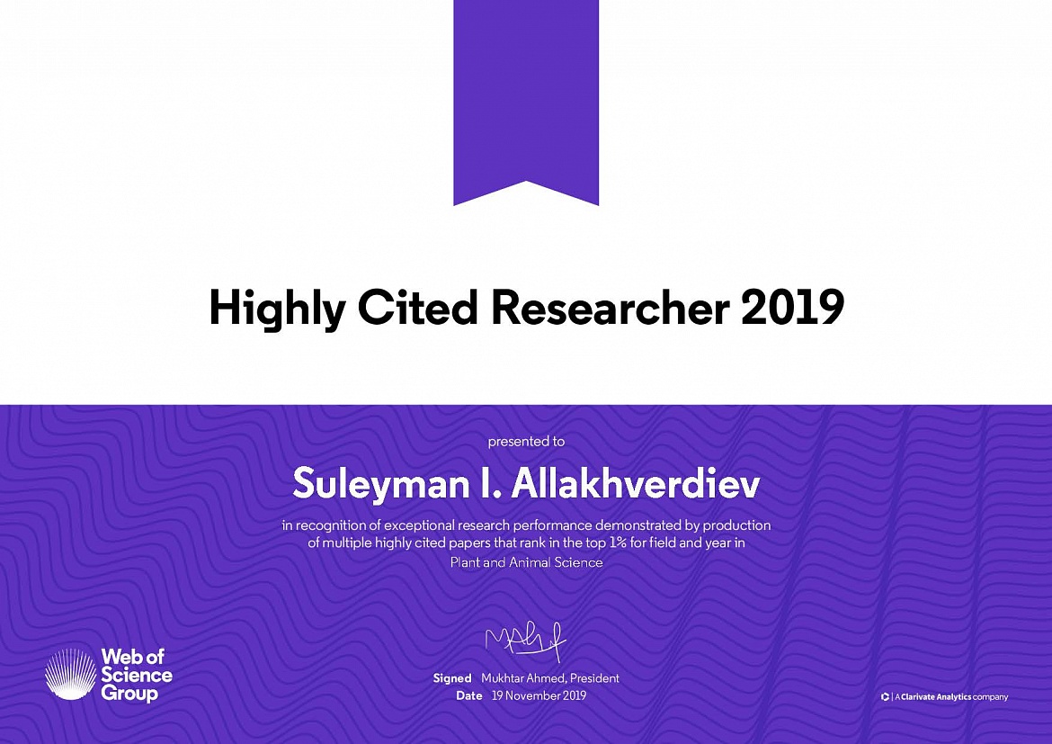 Clarivate Analytics опубликовала рейтинг наиболее цитируемых ученых за 2019 год