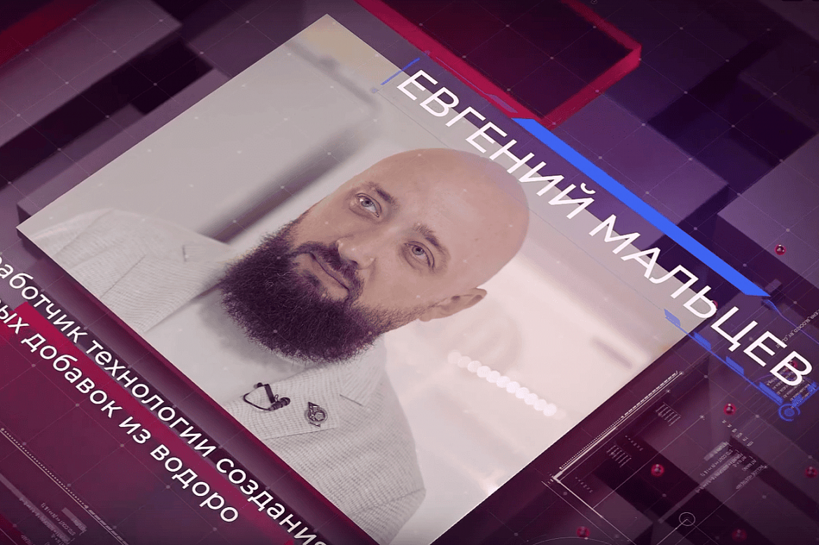 «Максимумы микроводорослей Евгения Мальцева»: премьера документального фильма о молодом ученом ИФР РАН и его команде